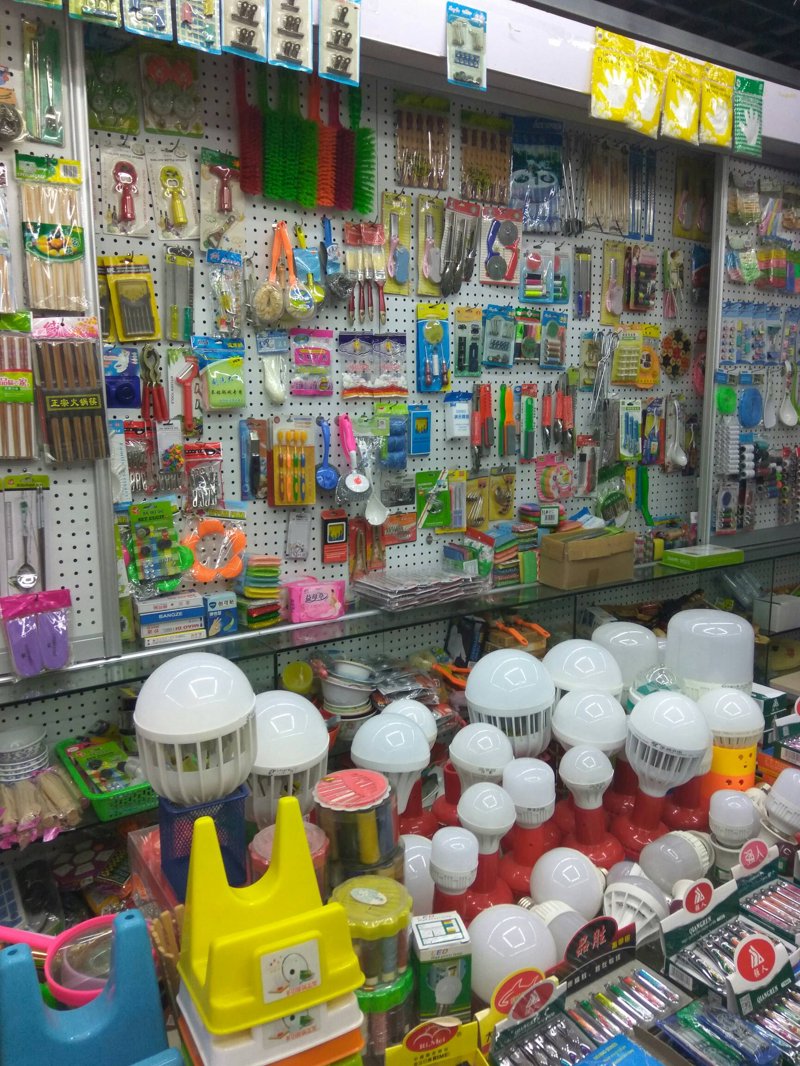 太原市晋源区宏权日用品经销部电话是多少?这个问题想必许多顾客都在寻找答案,今天我们就来揭晓这个谜底。