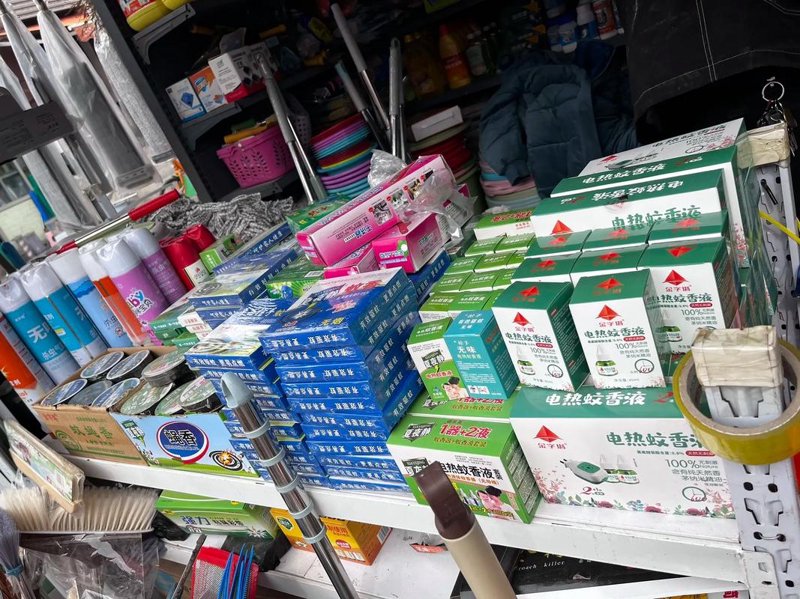 太原市晋源区宏权日用品经销部电话是多少?这个问题经常困扰着需要购买日用品的朋友们。